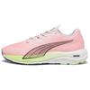 Scarpe da donna – Sneakers