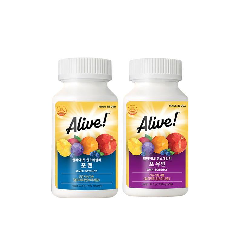 Alive Once Daily Supplement for Men & Women Set