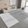 Geometric Style Carpet - Durable And Easy To Clean For Living Room Floor Mat - Bedroom And Study Home Decorative Pad