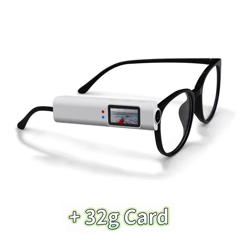 High-definition Wearable Glasses-style Camera, Outdoor Sports Camera, Portable Life Recorder