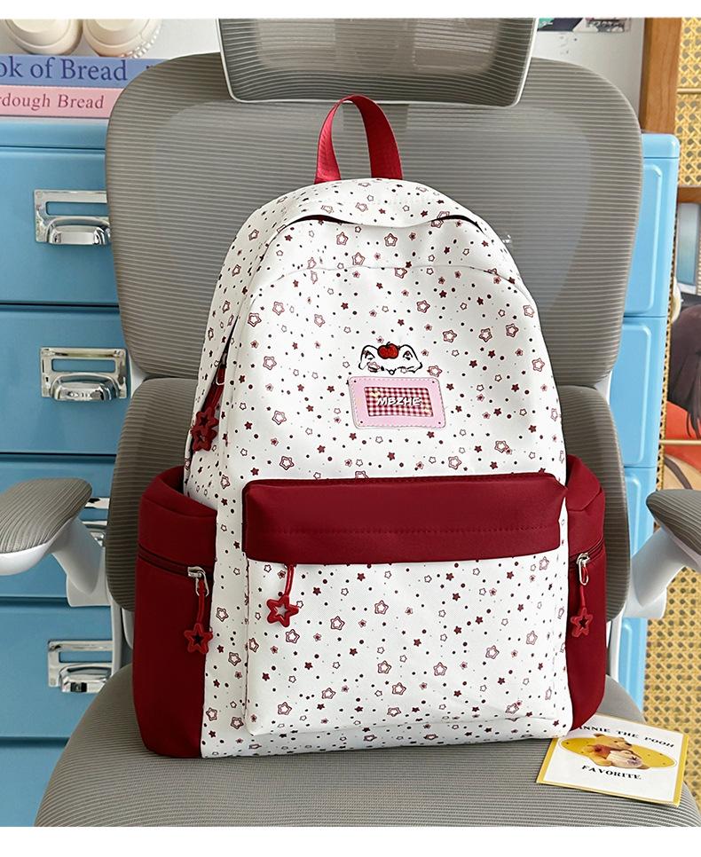 Schoolbag Strawberry Cream Star Cat Shadow School Bag Japanese Girl Sweet and Gentle Light and Versatile School Travel Backpack