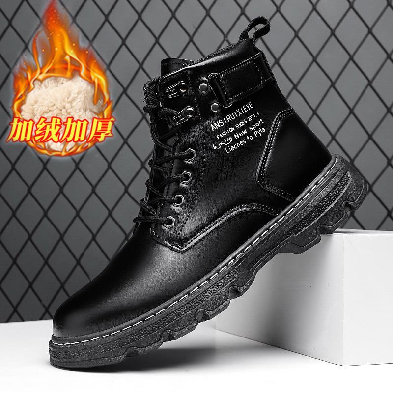 Martin boots men's autumn and winter men's shoes new men's boots medium and high top shoes casual men's leather boots