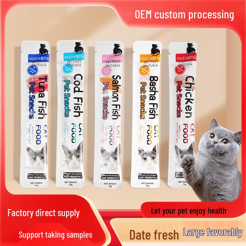 

Чистые английские кошачьи палочки для котят и взрослых - Питательные влажные кормовые лакомства для набора веса Tuna Flavor