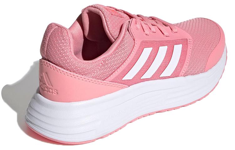 adidas Galaxy 5 'Rosa' para Mujer FY6746