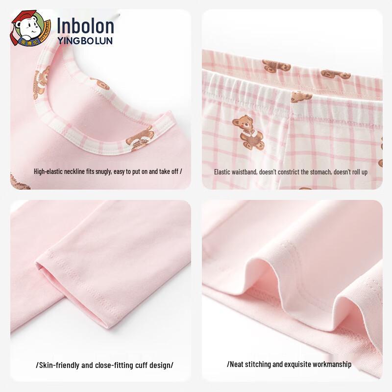 Yingbolun Kids' Pure Cotton Thermal Underwear Set