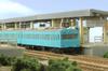 Z Gauge JNR 103 Series Sky Blue Low Cab Type 4-Car Basic Set T022-12 Model Train