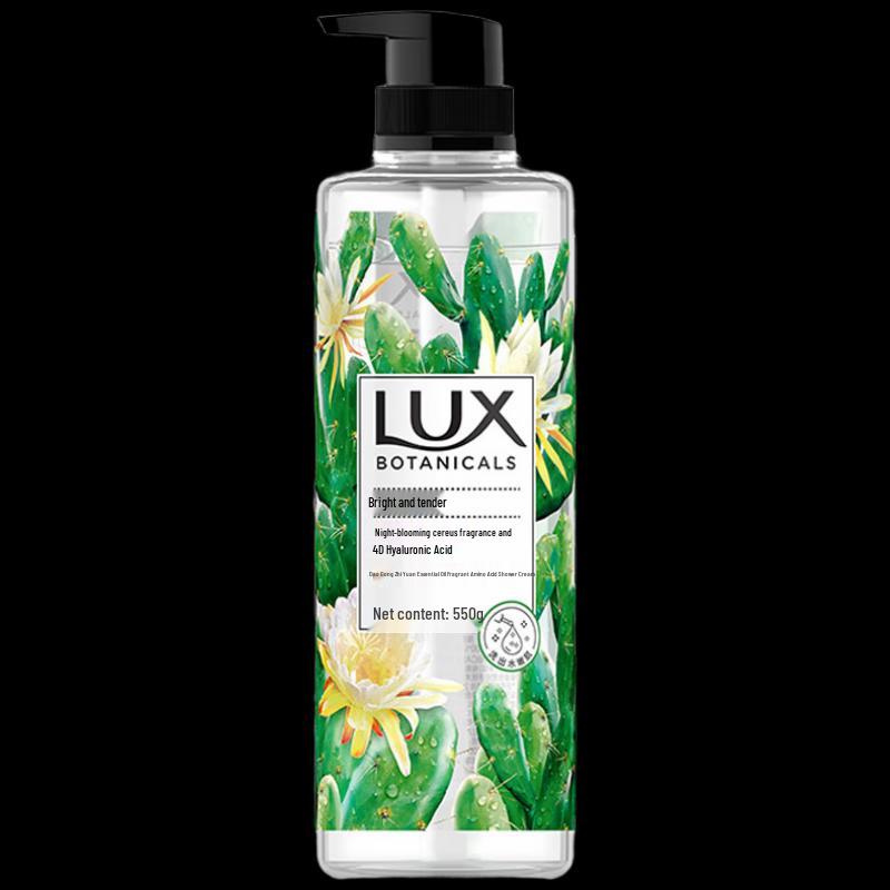 lux Botanical Essential Oil Fragrance Shower Gel
