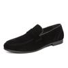 Men's Large Suede Leather Loafers - British Style Casual Slip-On Shoes