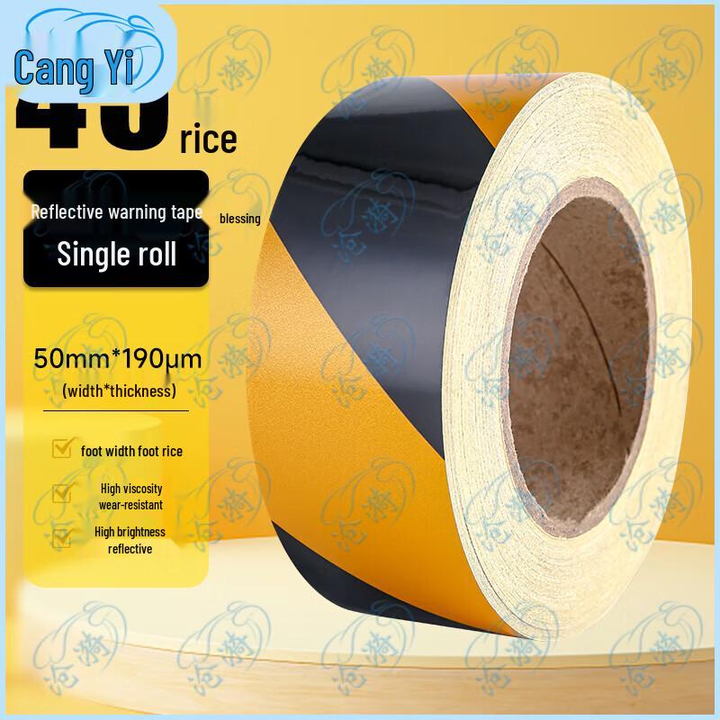 Yellow Black Diagonal Reflective Warning Tape