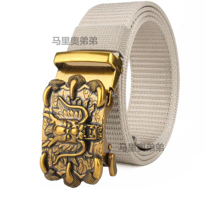 Belt, Men's Automatic Buckle Toothless Business Casual Men's Belt, Young People's Personality Trendy Nylon Canvas