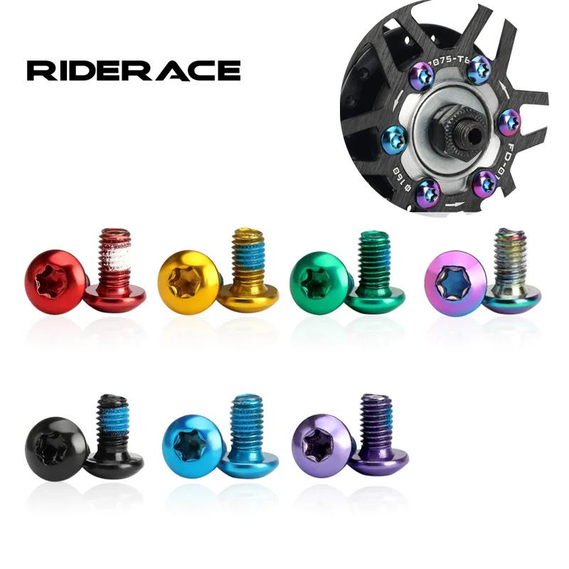 12PCS M5x9mm MTB Disc Rotor Bolts Stainless Steel Bicycle Hydraulic Brake Ultra-light Road Bike Brakes Fixing Screws