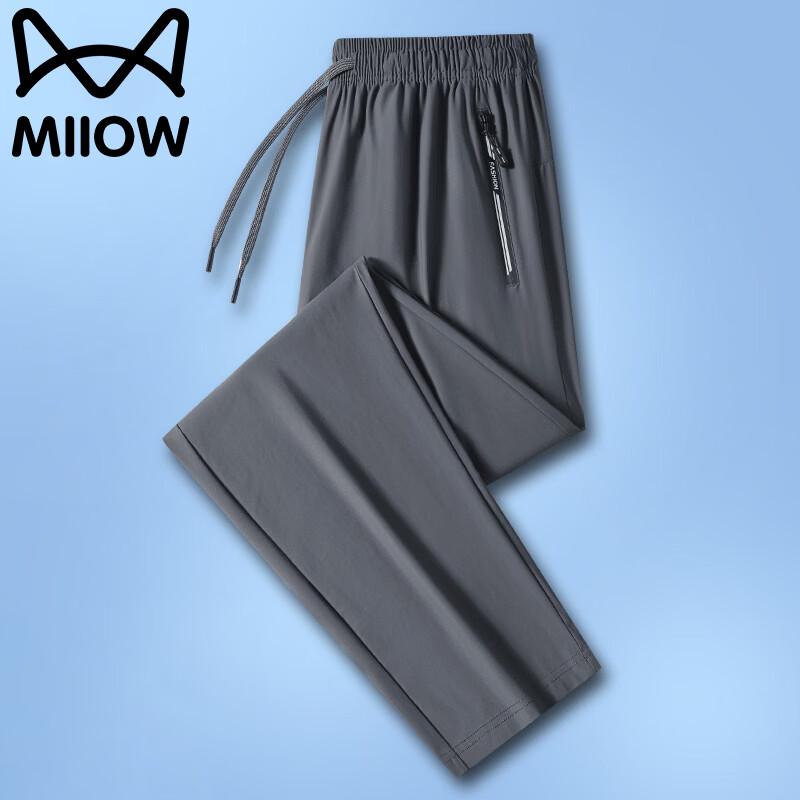 MiiOW Men s Ice Silk Straight Leg Casual Pants L