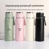 Tazze e bicchieri – Thermos