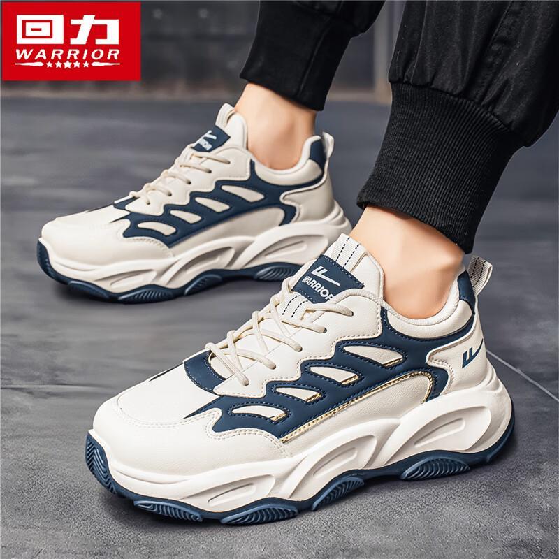 Warrior Men's Thick Sole Height-Increasing Casual Sports Shoes 2513