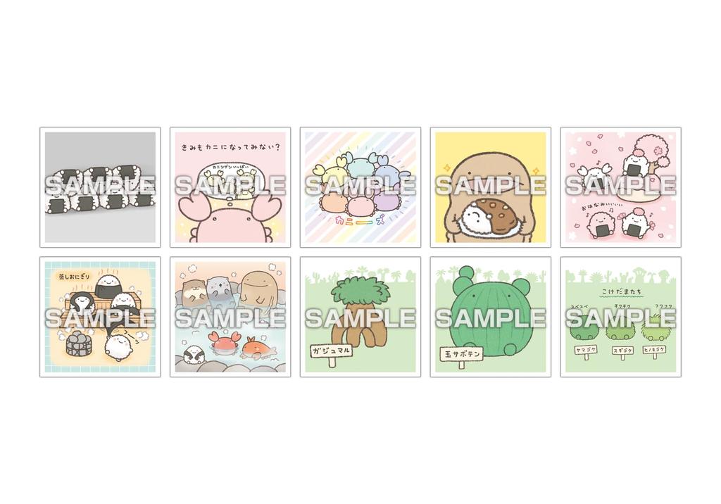 Anything Ikimono Sticker Collection 2 with Box Gum, 20-Pack (Candy Toy)