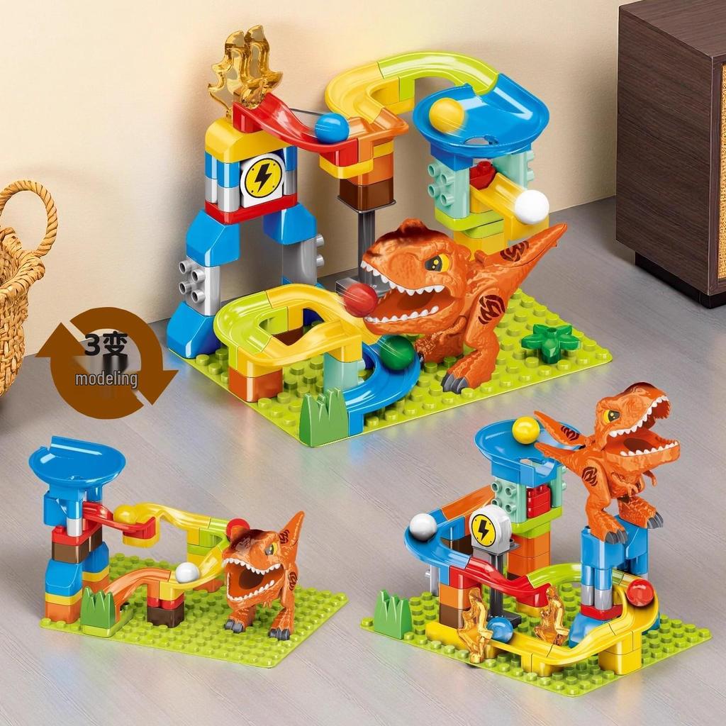 Großkörnige Dinosaurier Murmelbahn Bausteine - Lernspielzeug für 3-6 Jährige