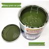 Jihang Automotive Military Green Paint