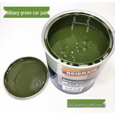Jihang Automotive Military Green Paint