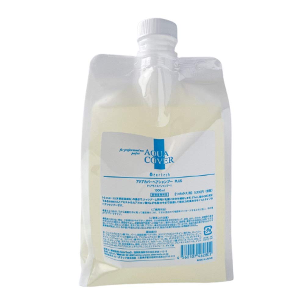 

deartech Aqua Cover Shampoo PLUS 1000ml Clear Refill 1 Liter (x 1)