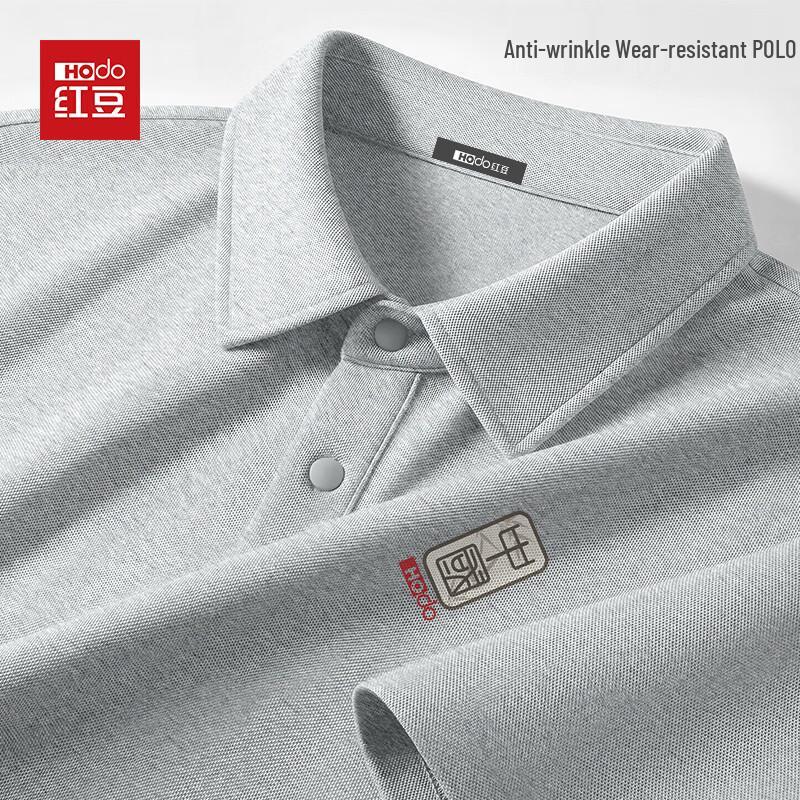 Hodo Men s Anti-Wrinkle Seamless Pique Polo Shirt XL