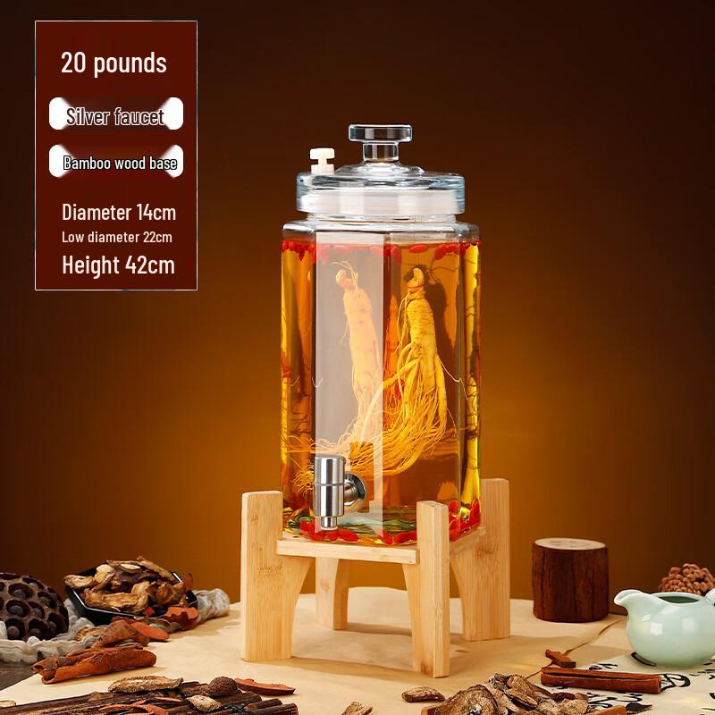 

Стеклянная ферментационная банка Hanyou 10 л с краном и подставкой