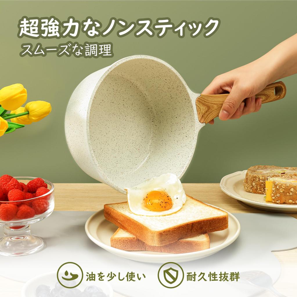 Sensarte Pot 18cm Ceramic Pot PFAS Free IH Pot for One Person Milk Pan Easy To Clean with Lid Single-handed Non-Stick