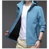 Jacket men's spring and autumn thin Korean style trendy men's casual jacket men's hooded business solid color jacket top