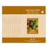 [100 Sheets] Argan Moisture Nourishing Essence Mask Sheet Pack (6514347A)