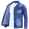 Men's Trendy Korean Style Slim Fit Retro Denim Jacket - Casual Cotton Outerwear