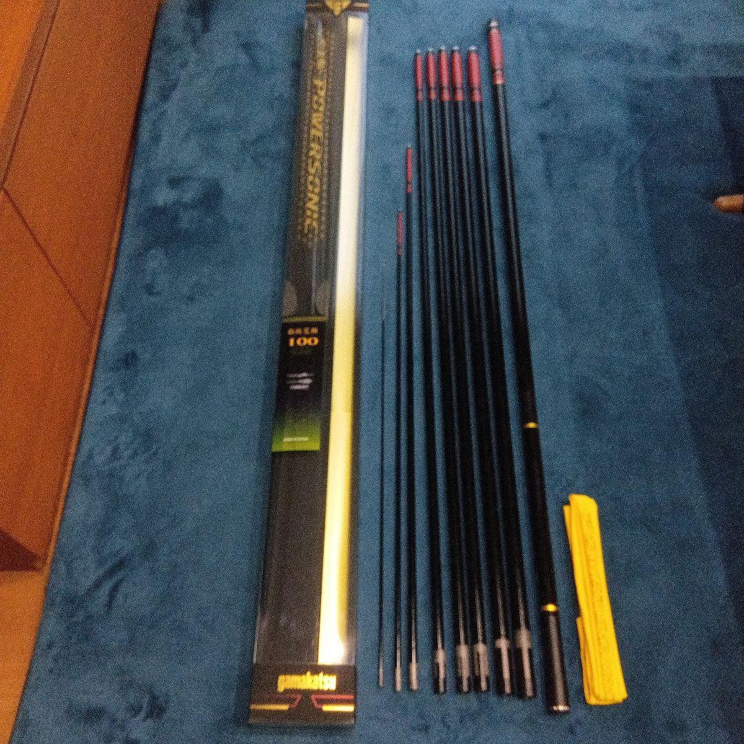 Used Gamakatsu Bower Sonic 10m