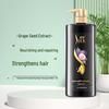 Slek Grape Seed Strengthening Repair Shampoo 800ml