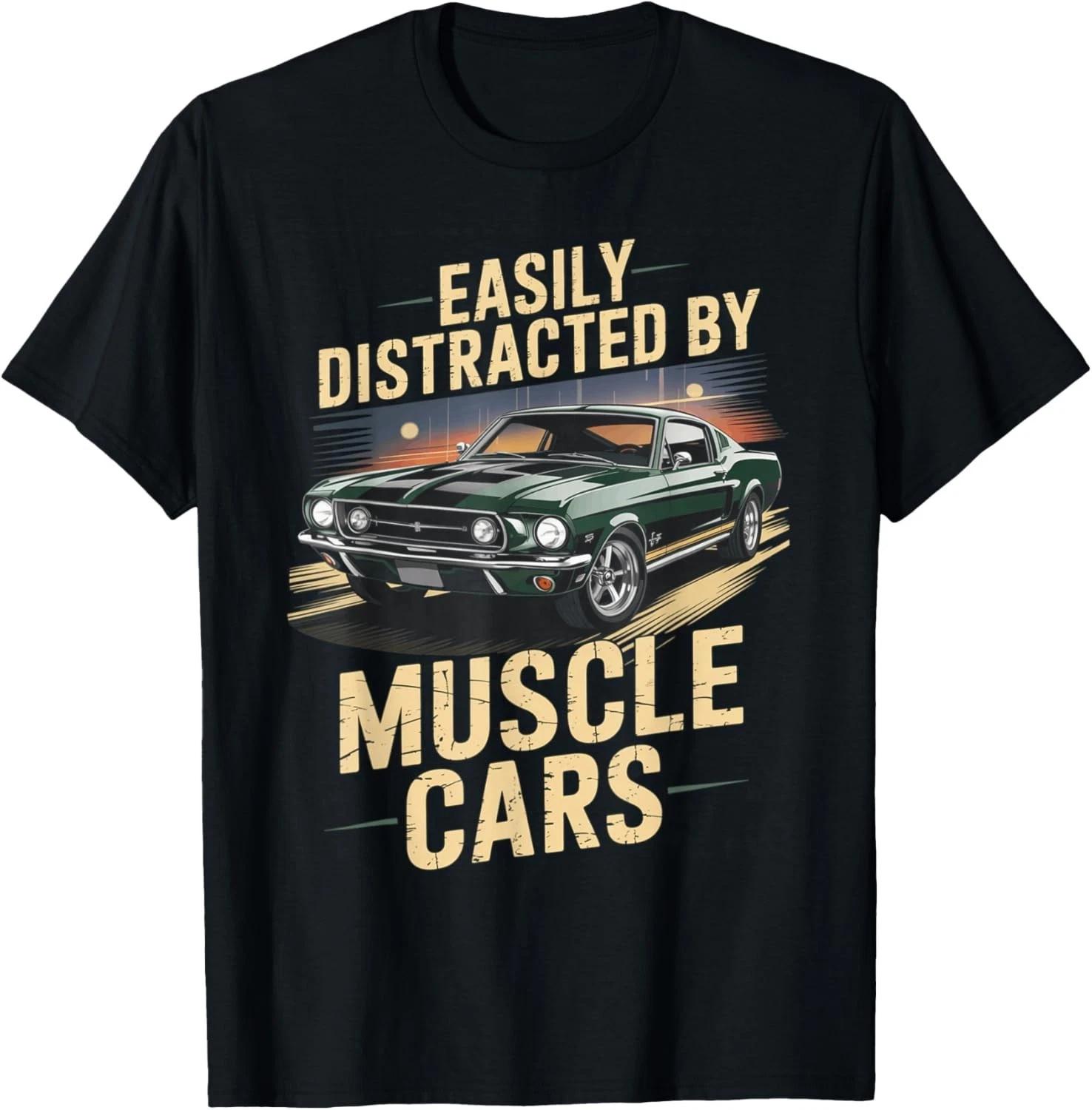 Easily Distracted by Muscle Cars Retro Green Street Style Gift Unisex T-Shirt M