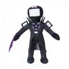 30cm Skibidi Toilet Plush Toys Bosses Titan TV Man Cameraman Plushie Figure Stuffed Animals Doll Fans Birthday Christmas Gifts
