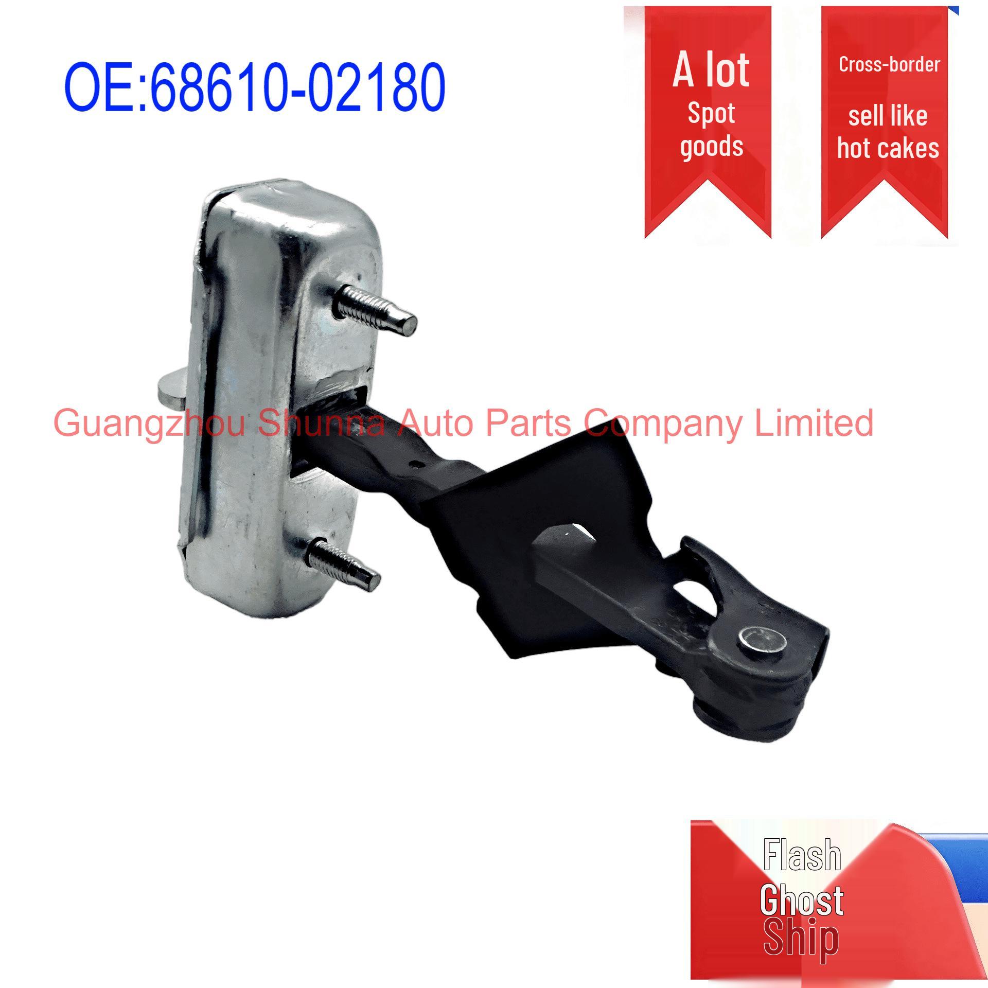 68610-02180 Front Door Check Strap for Toyota Corolla (Left & Right)