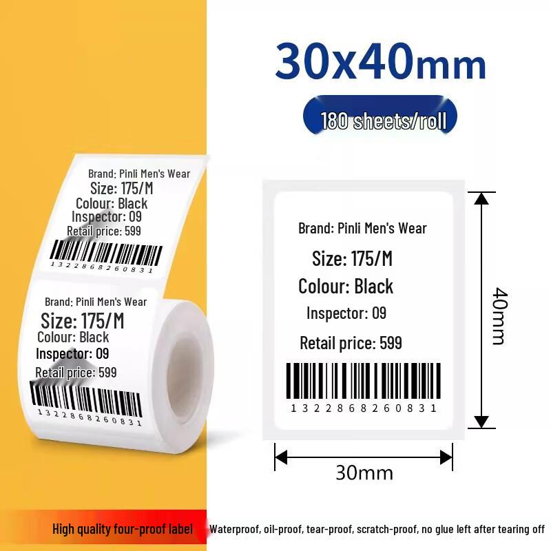 Miaojiayi Transparent Thermal Label Paper
