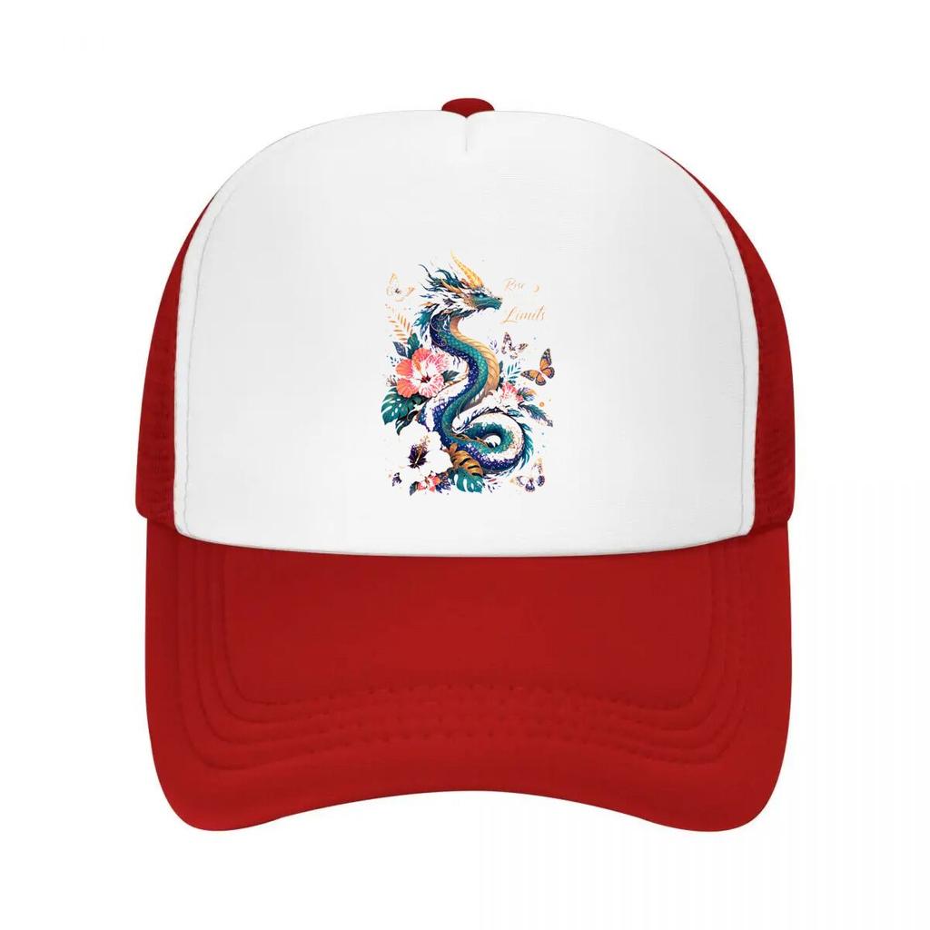 Mystic Rainbow Dragon Bloom Fantasy Mesh Baseball Cap Casual Hat Outdoor For Womens Unisex FeUnisex