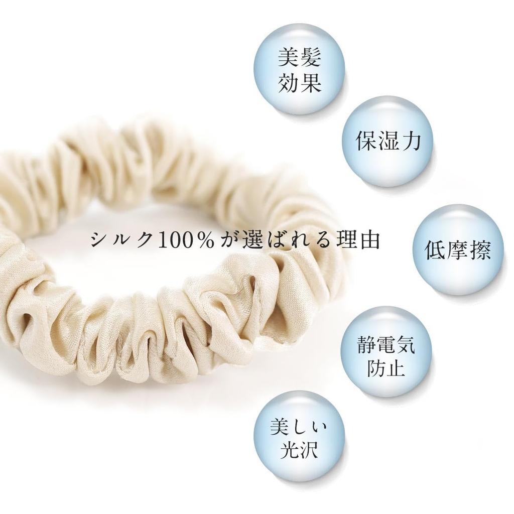 ROQUE Silk Scrunchie Hair Silk Hair Size S of Assorted B [Hairdresser Supervised] [100% Silk] Ties, Accessories, (Set 3),