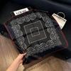Elegant Silk-Style Square Scarf: Fashionable, Professional Decorative Shawl for Women