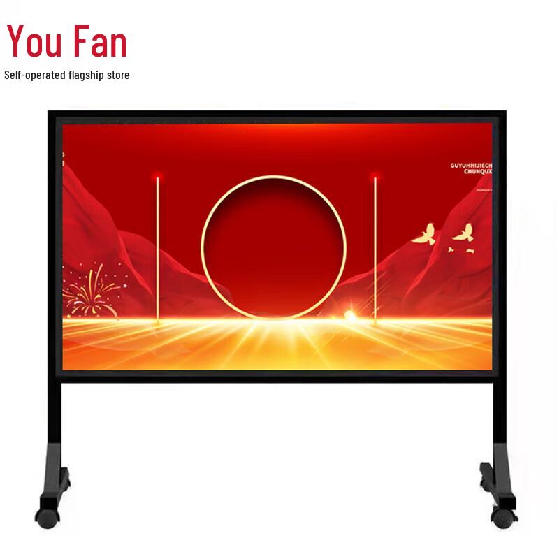 

YOUFAN Outdoor P2.5 LED Commercial Display with Flight Case
