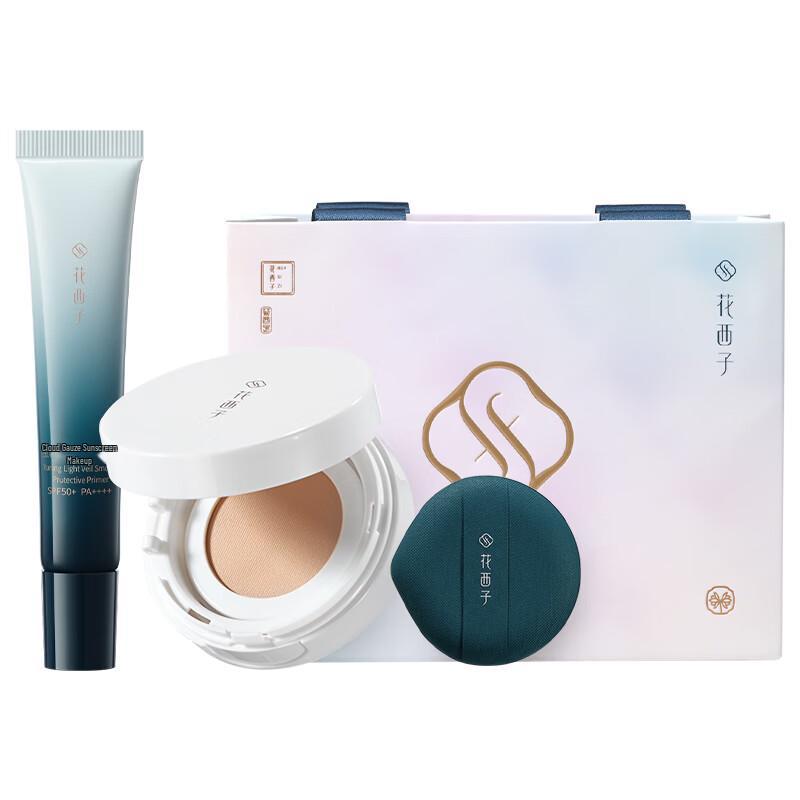 Huaxizi Vitality Makeup Gift Set
