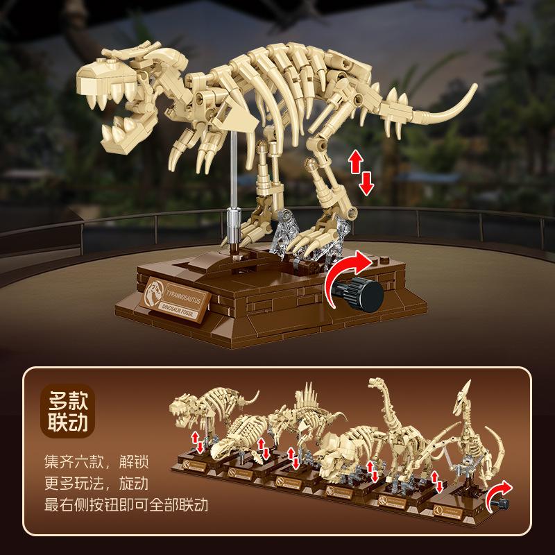 Compact size High-Quality Building High-Quality Blocks High-Quality Dinosaur High-Quality Skeleton Building design Construction set Self-assembly