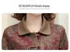 Spring & Autumn Chinese-Style Jacket for Grandma - Plus Size & Stylish Elderly Women's Clothing