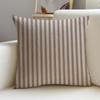S-Stripes Cushion Cover Cushion Cover Pillowcase, Anti-Mite Invisible Zipper, Linen Sofa Cushion