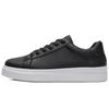 Spring 2026 Men's Casual White Board Shoes: Korean Style, Trendy, Versatile, Youthful Sports Fashion.
