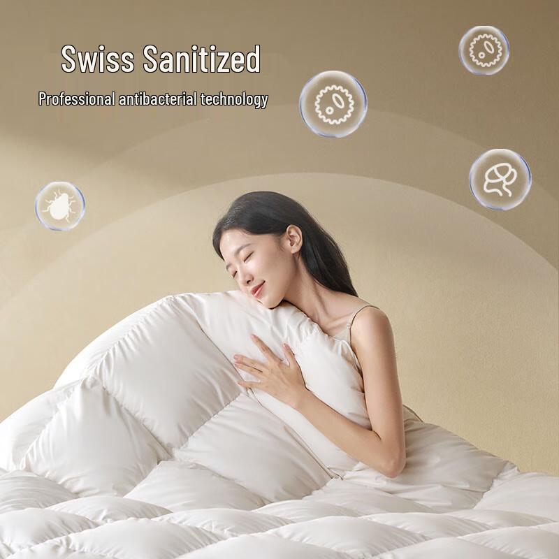JD Jingzao 90% White Duck Down Antibacterial Winter Comforter