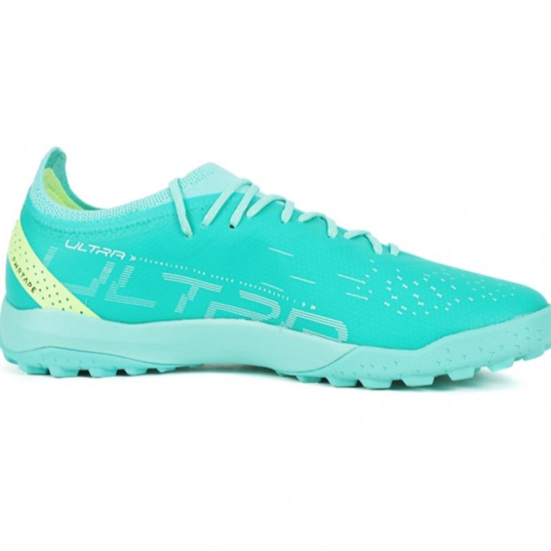 Puma Ultra Ultimate Cage