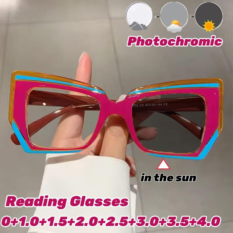 Women's Large Frame Pochromic Reading Glasses Retro Anti-blue Light Eyewear Polygon Color Blocked Presbyopia Eyeglasses+2.0