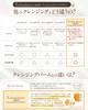 Koharubiyori Facial Cleansing Bar 2 Months (approximately Supply)