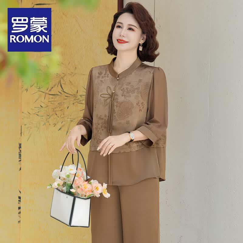 ROMON Plus Size Chinese Style Stand Collar Two-Piece Set 5XL