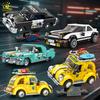 HUIQIBAO MOC Stadt Klassisches Auto Mit Ausstellungsständer Bausteine Set Retro Stadt Sport Rennfahrzeug LKW Modell Steine Schmuckstück